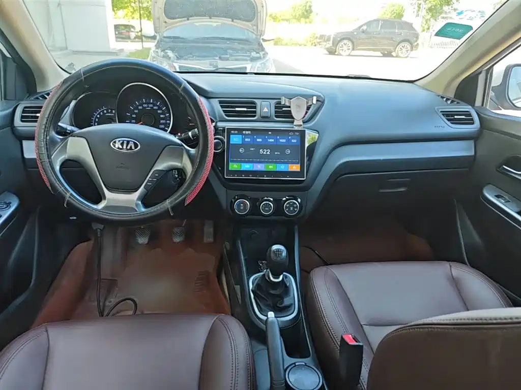 Kia K2