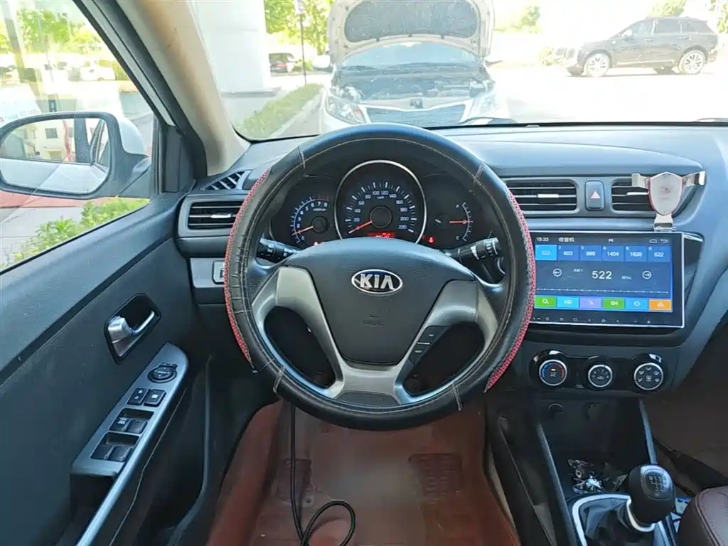Kia K2