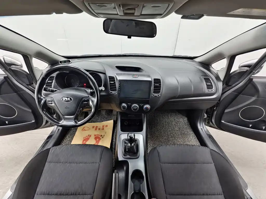 Kia K3