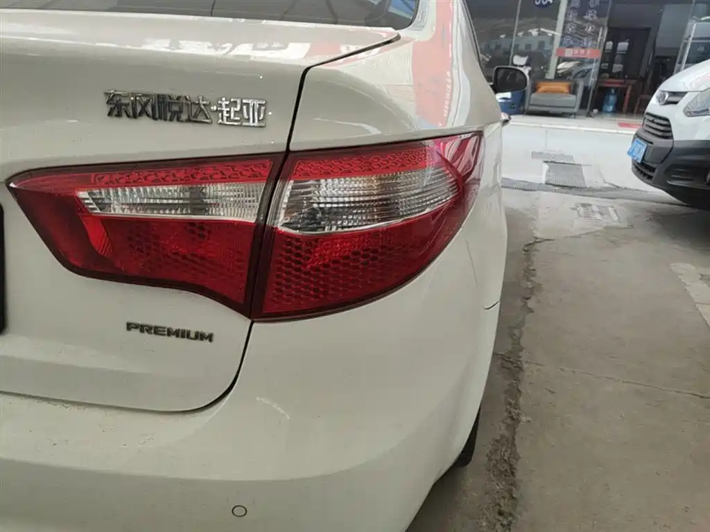 Kia K2