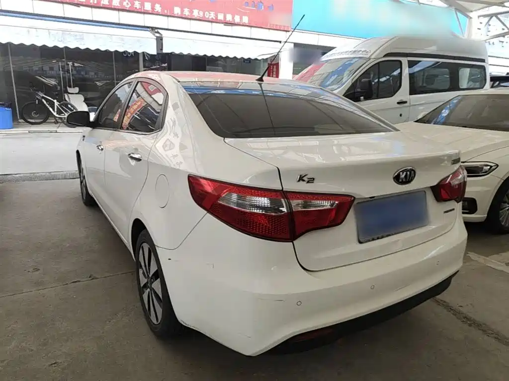 Kia K2