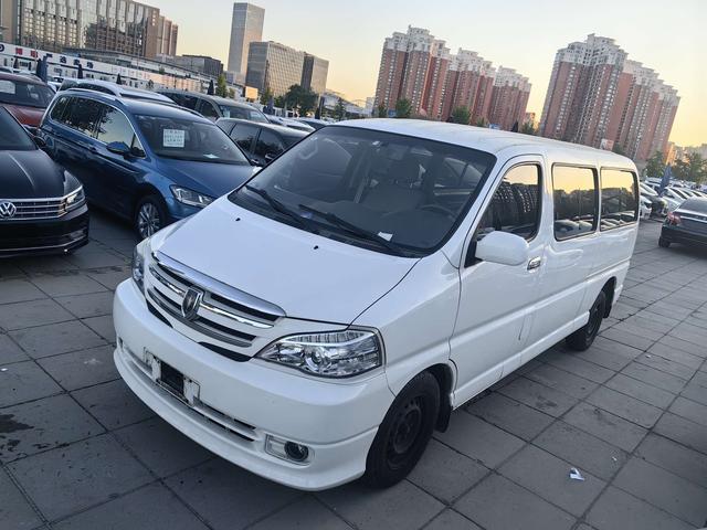 Jinbei Grace