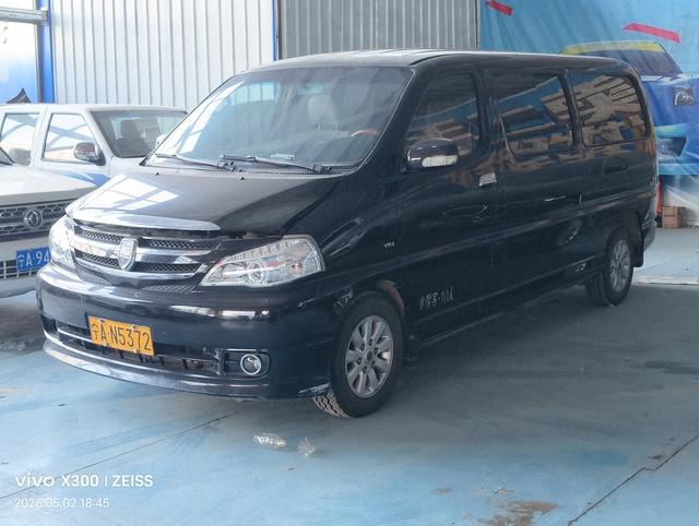 Jinbei Grace