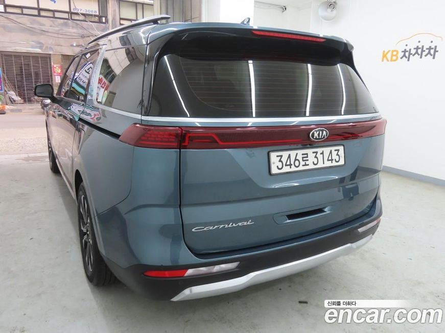 Kia Canival
