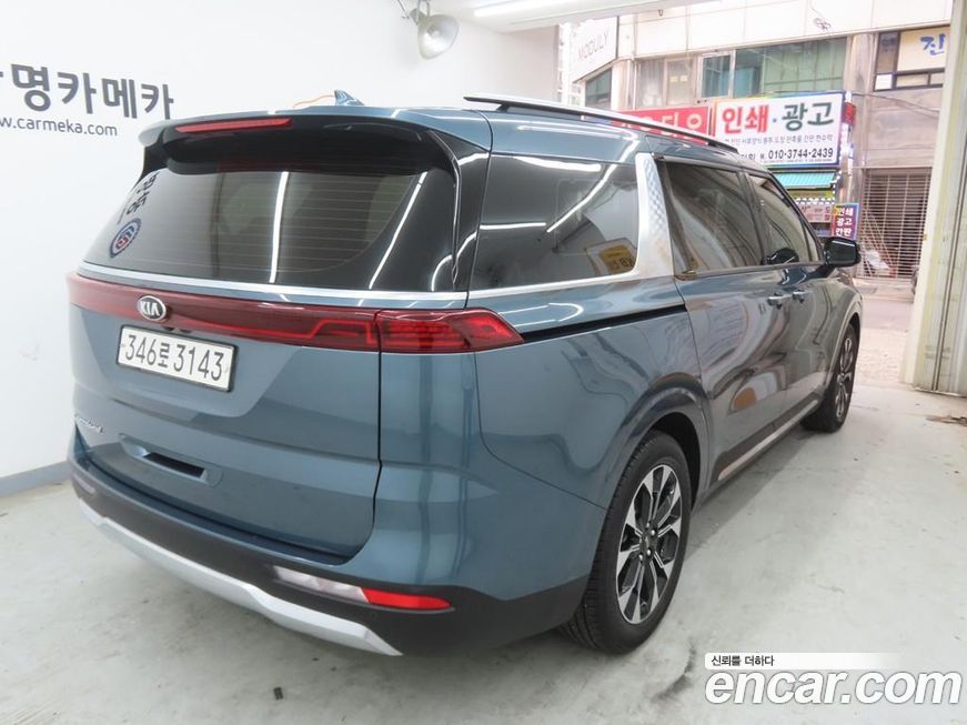 Kia Canival