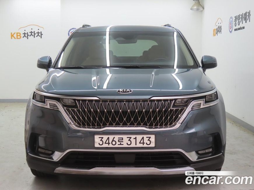 Kia Canival