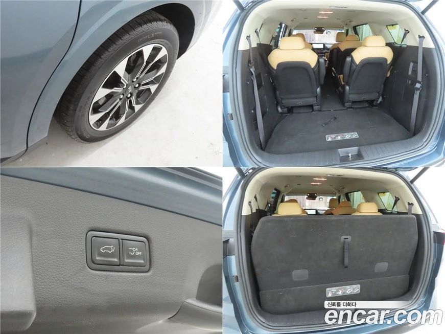 Kia Canival