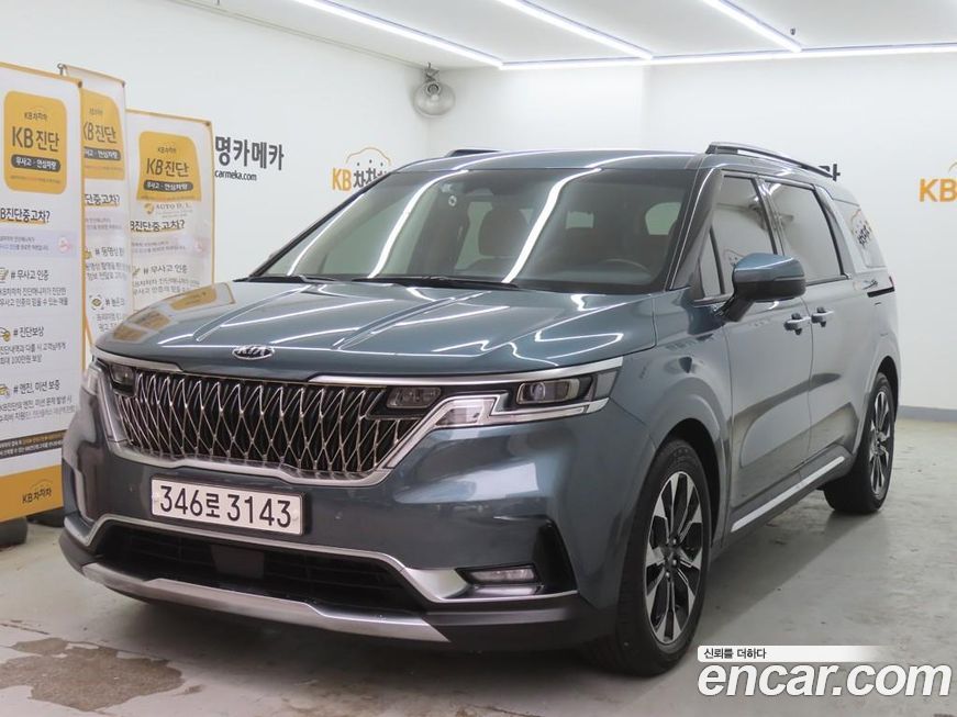 Kia Canival