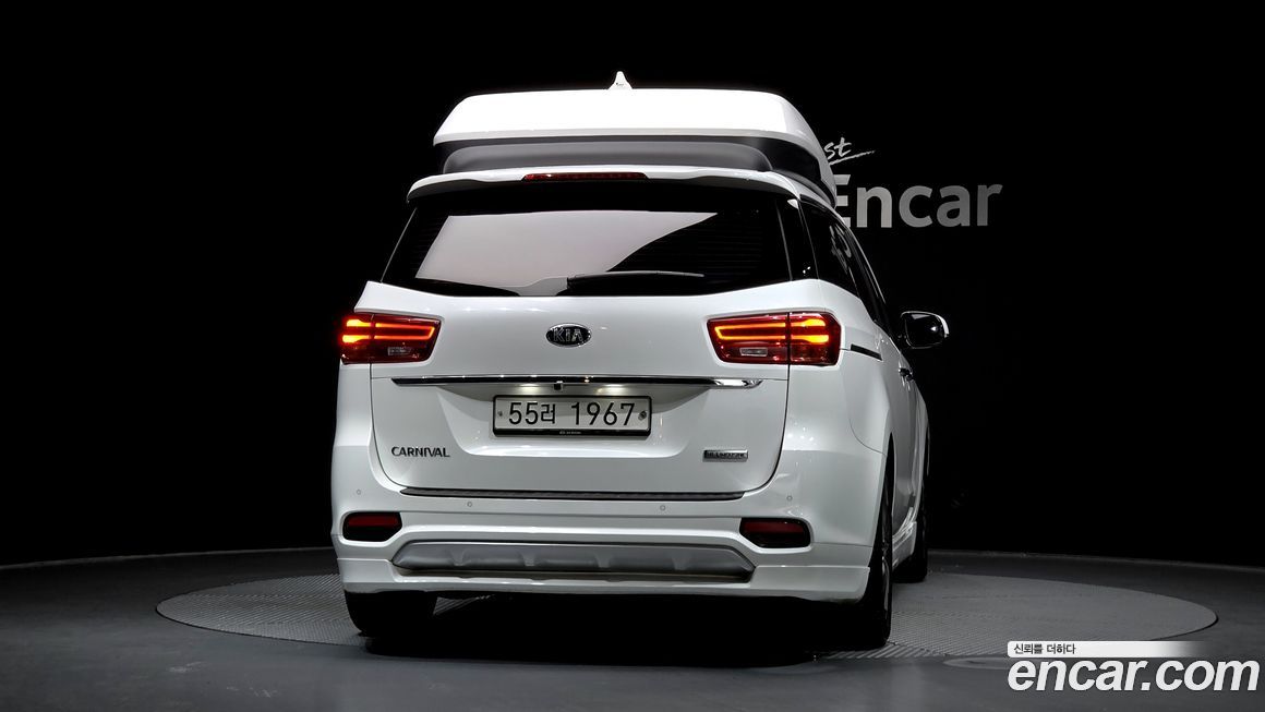 Kia Canival