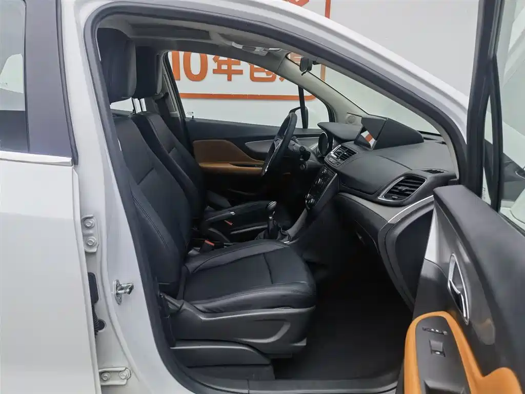 Buick Encore