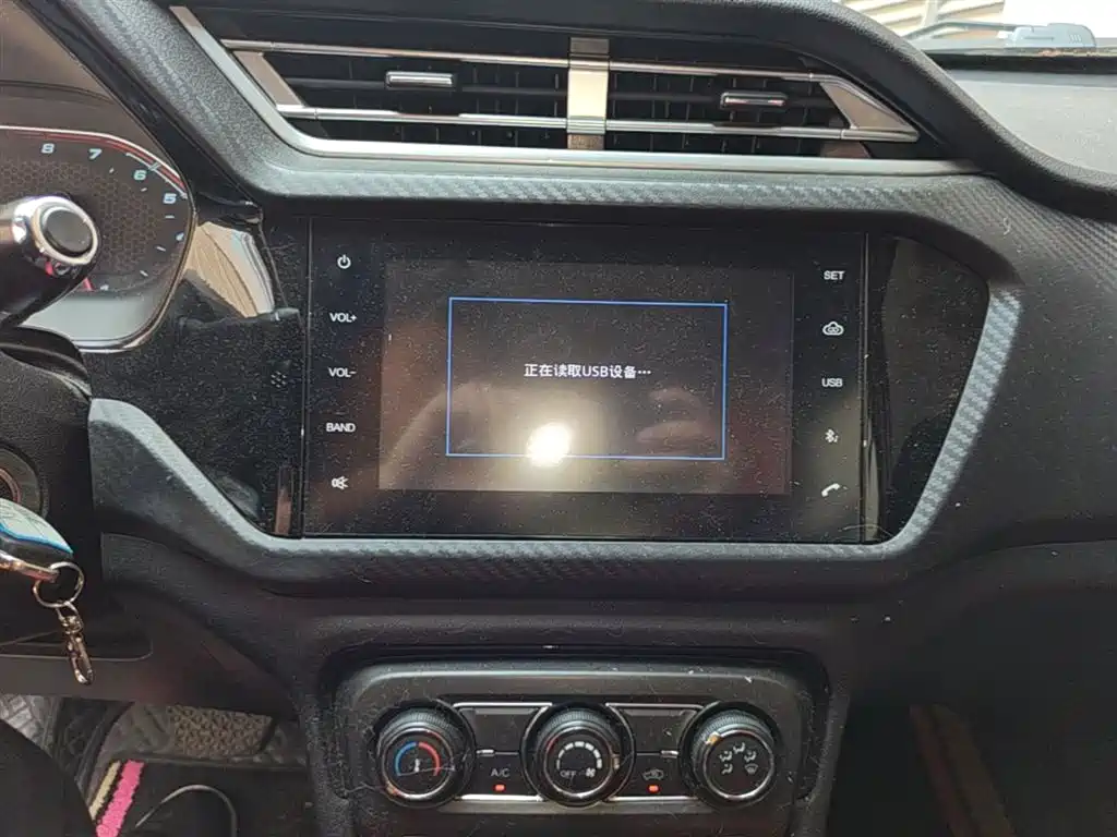 Chery Tiggo 3x