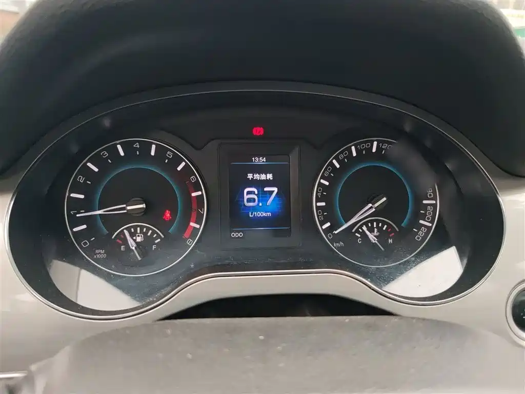 Haval H2