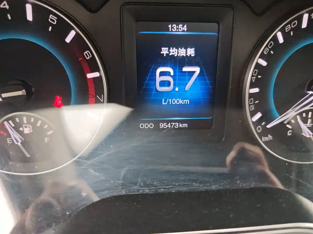 Haval H2