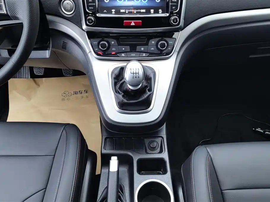 Haval M6