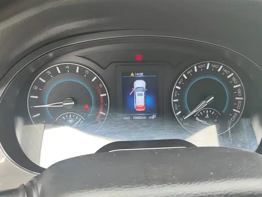 Haval H2