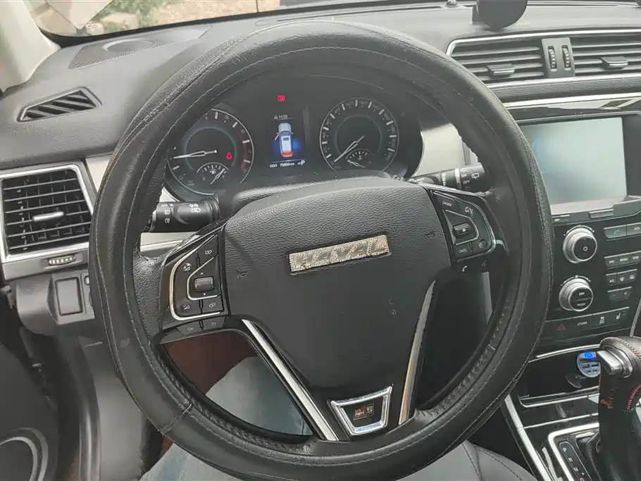 Haval H2