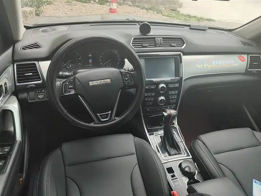 Haval H2