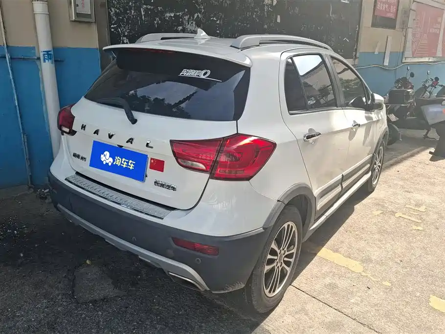 Haval H1
