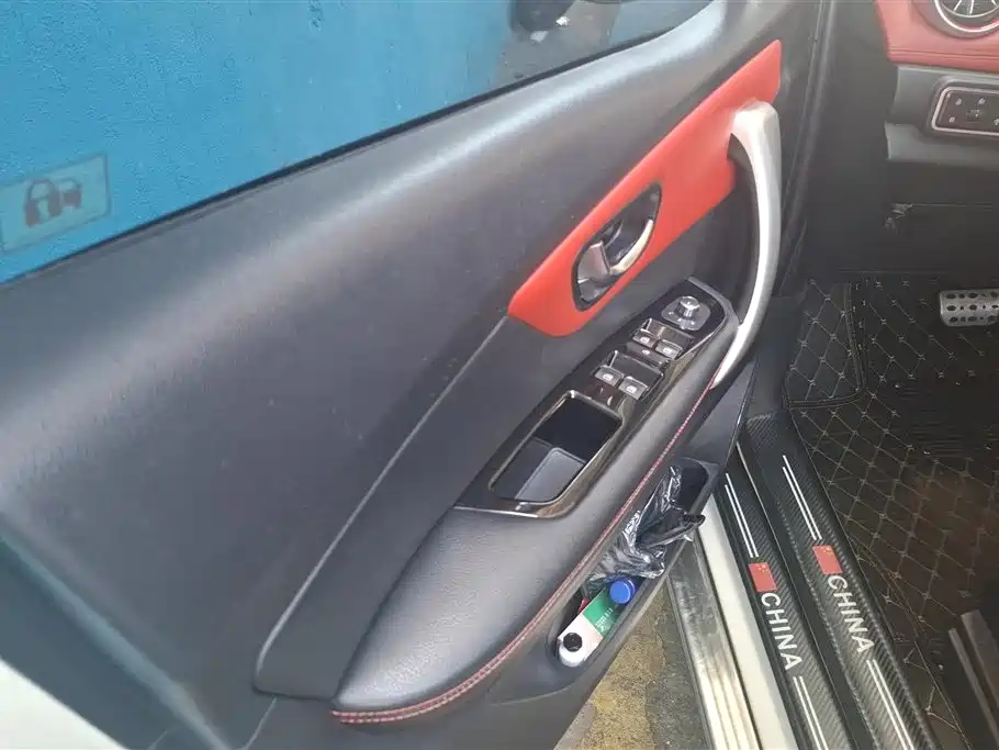 Haval H1