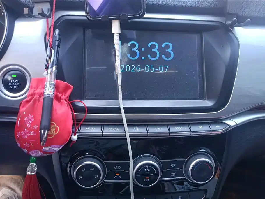 Haval H2