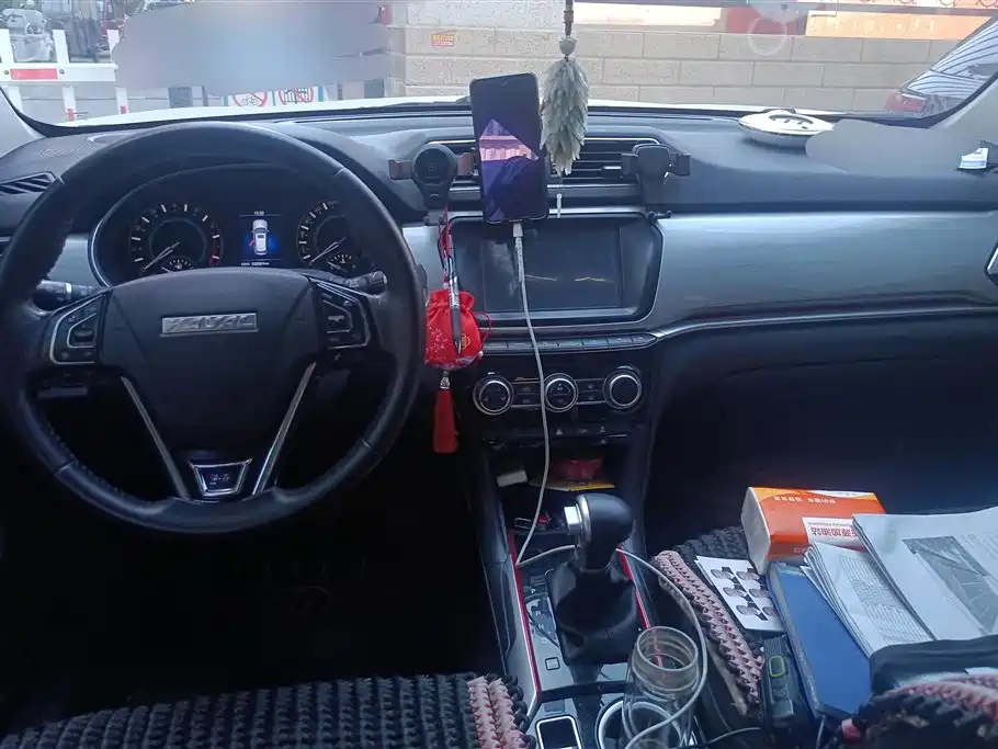 Haval H2