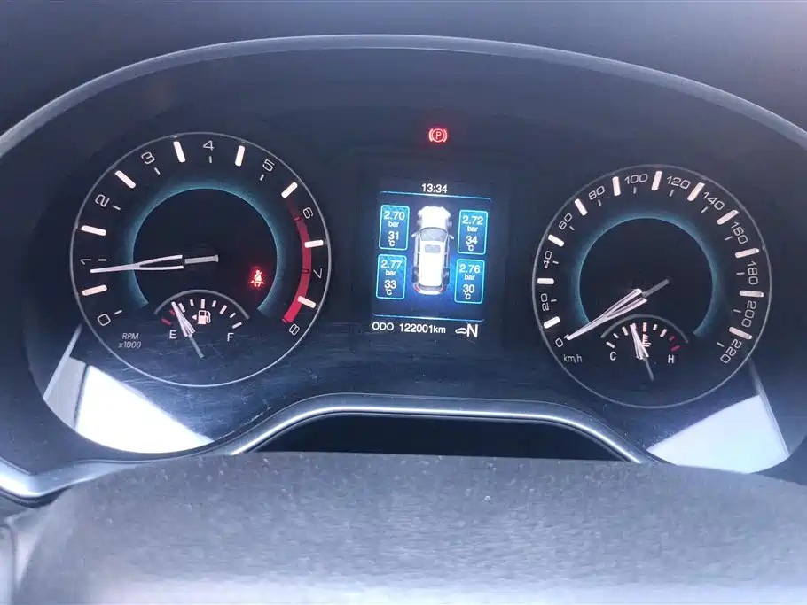 Haval H2
