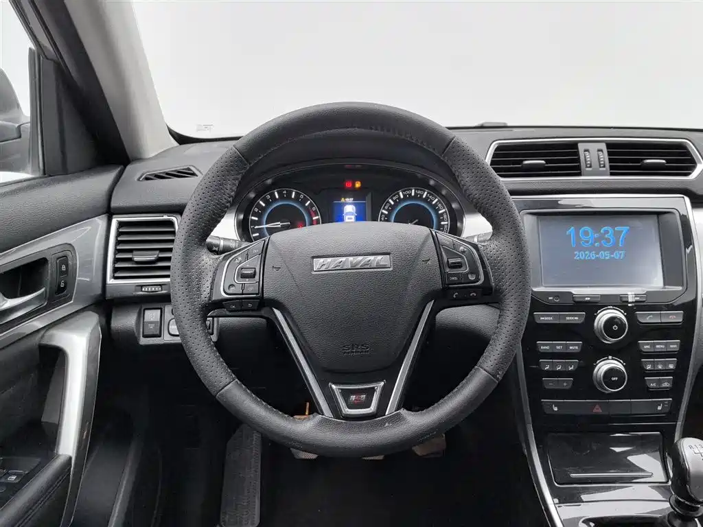 Haval H2