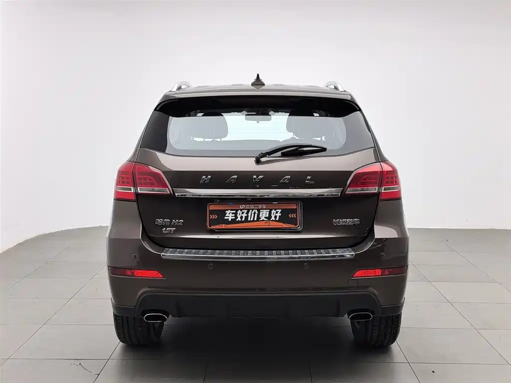 Haval H2