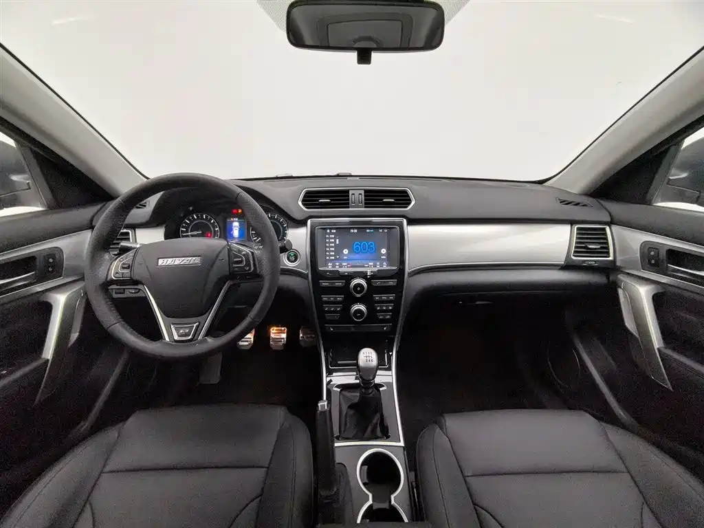 Haval H2