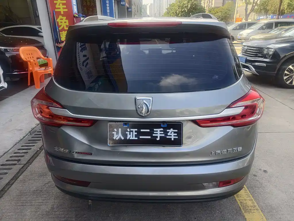 Baojun 310W