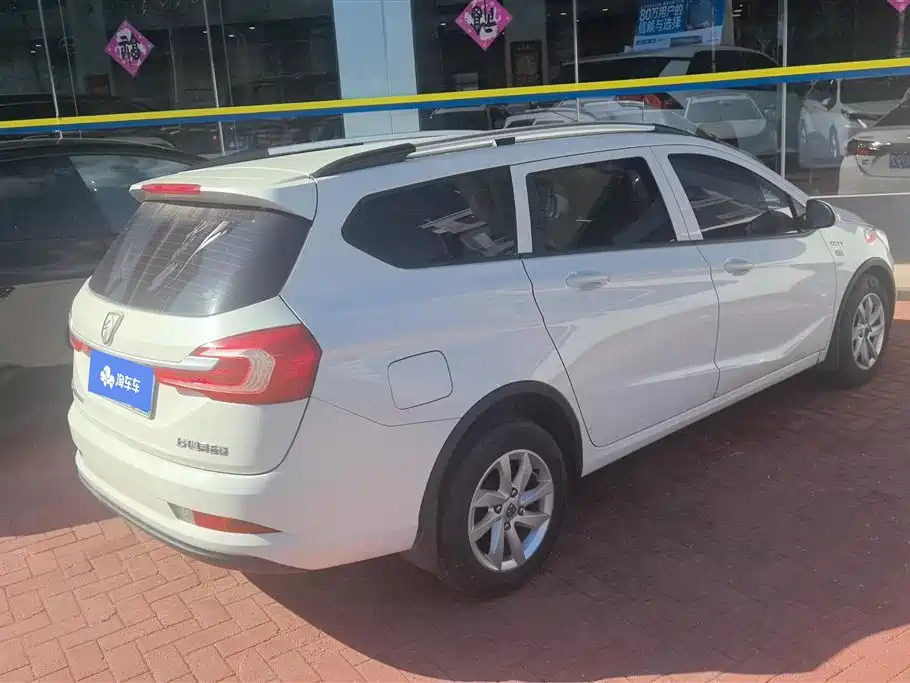 Baojun 310W