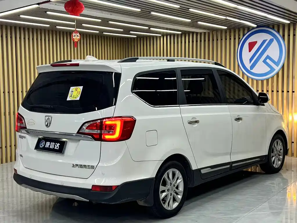 Baojun 730