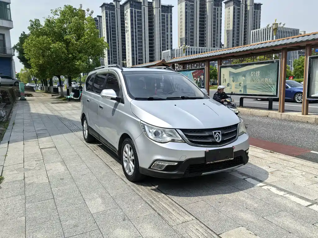 Baojun 730