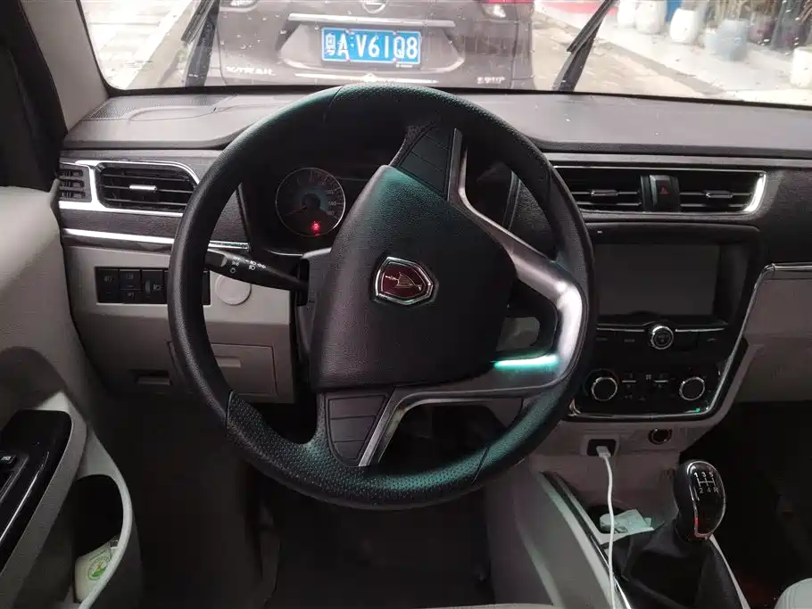 Jinbei Hiace X30L