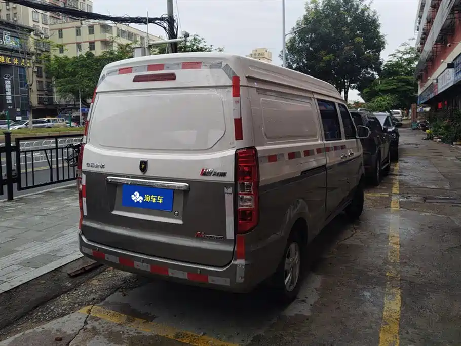 Jinbei Hiace X30L