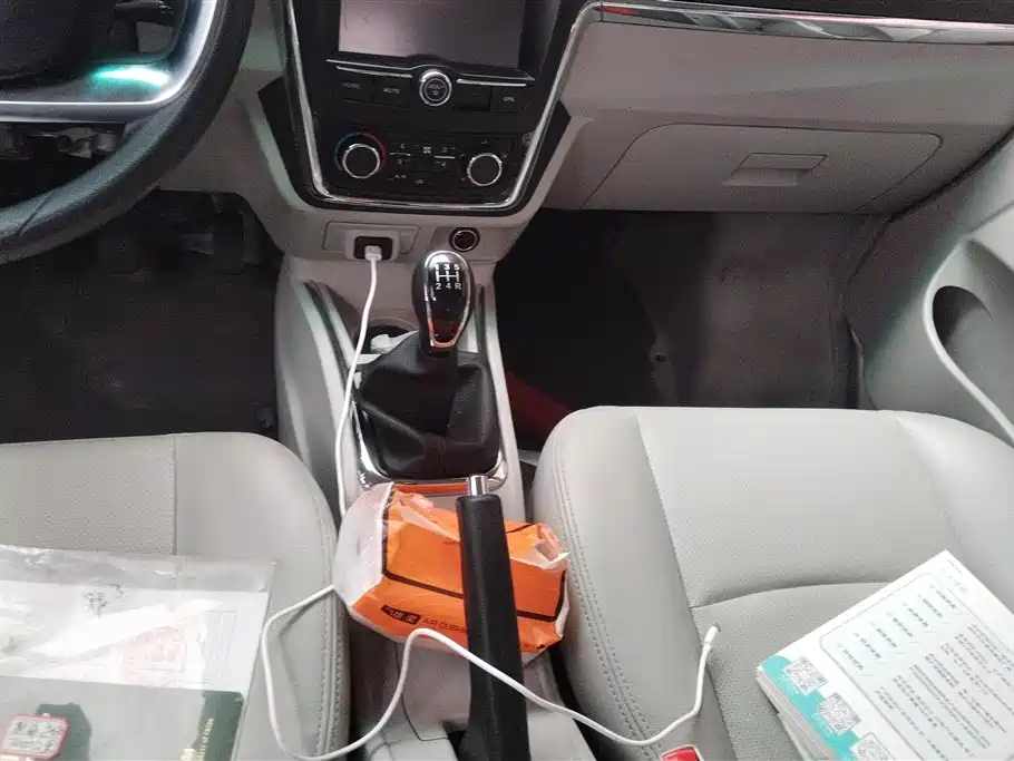 Jinbei Hiace X30L