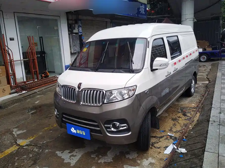 Jinbei Hiace X30L