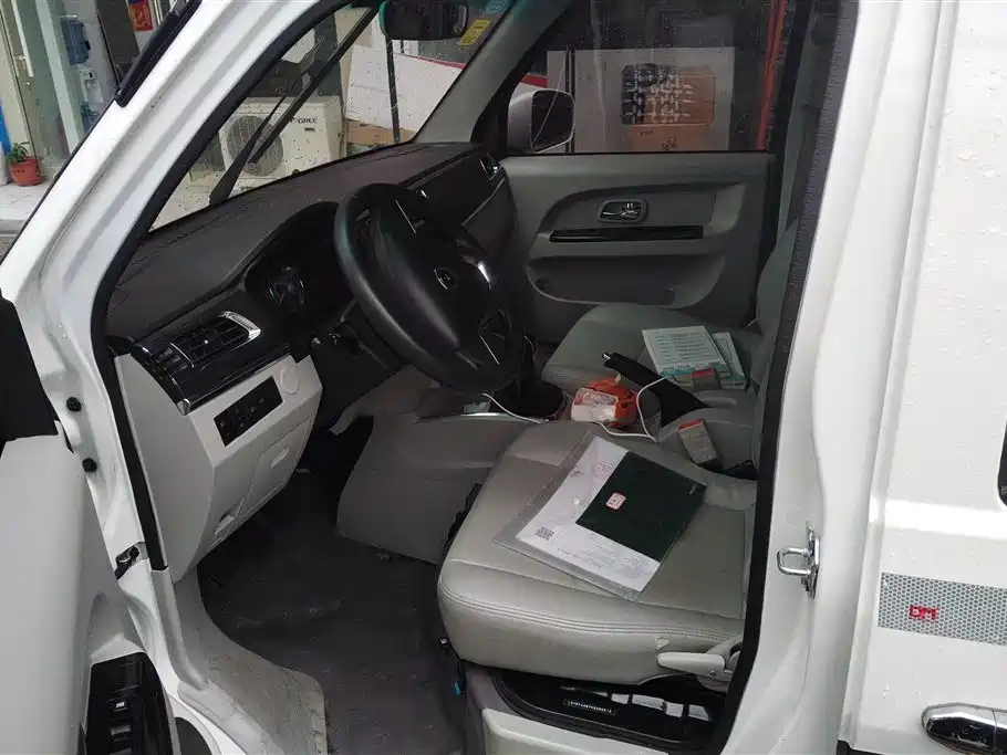 Jinbei Hiace X30L