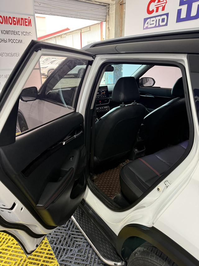 Kia Aopao