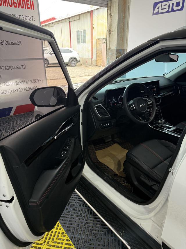 Kia Aopao