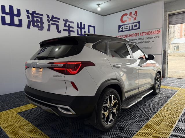 Kia Aopao