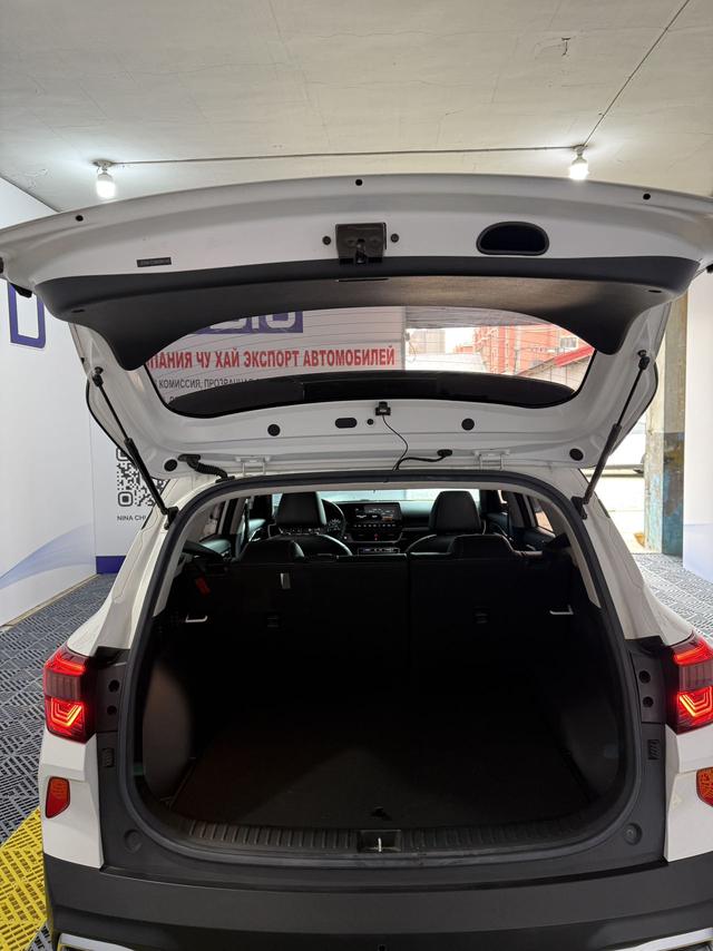 Kia Aopao