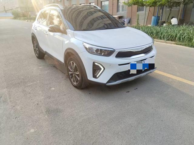 Kia Yipao