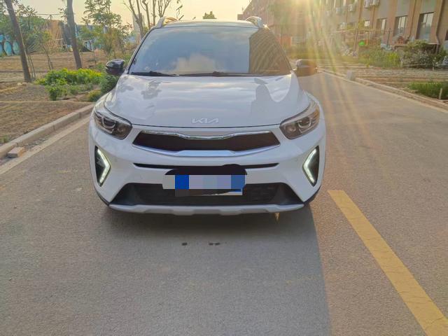 Kia Yipao