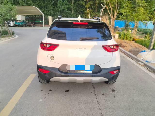 Kia Yipao