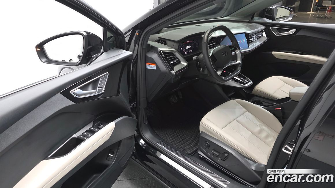 Audi Q4 e-tron