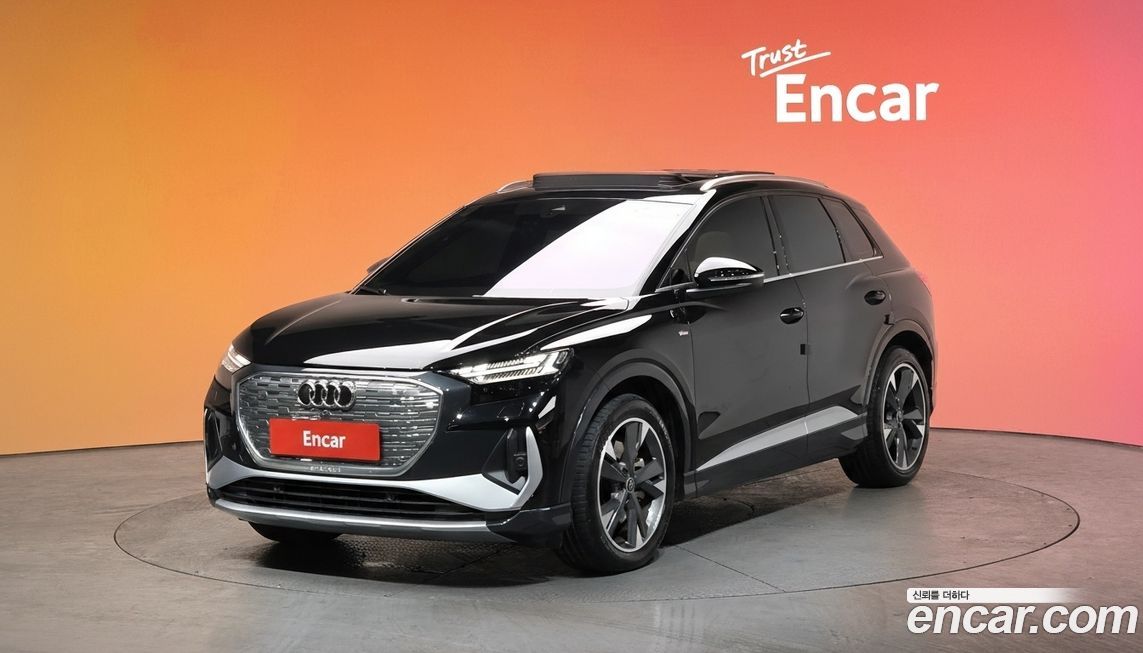 Audi Q4 e-tron