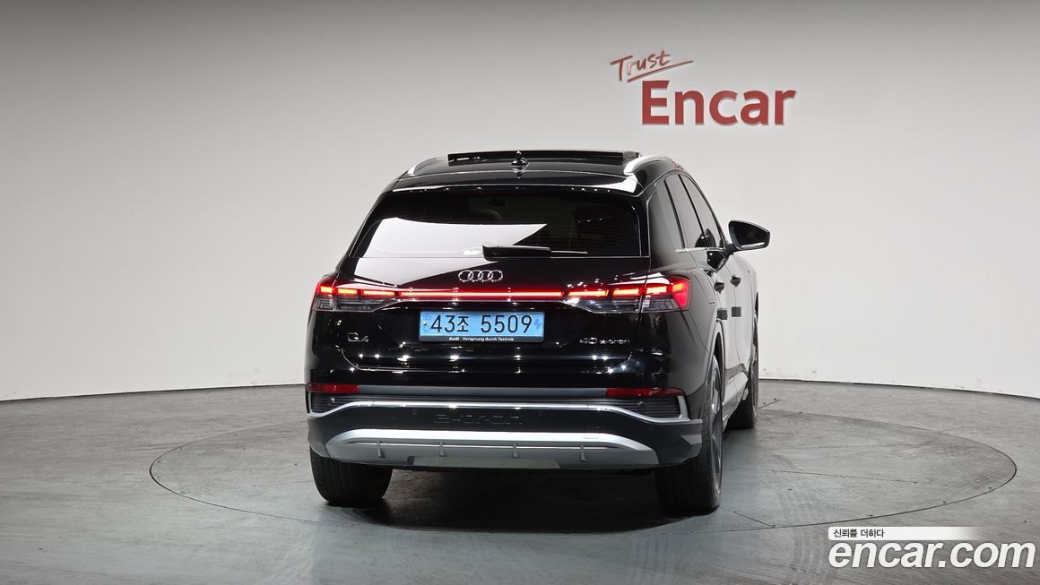 Audi Q4 e-tron