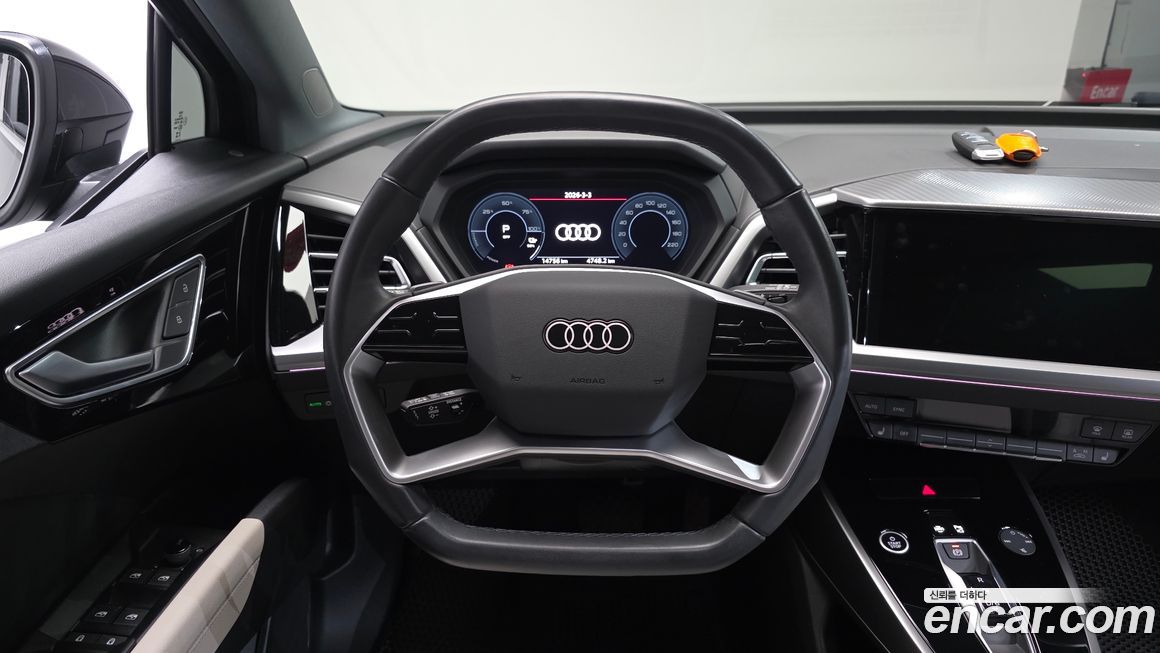 Audi Q4 e-tron