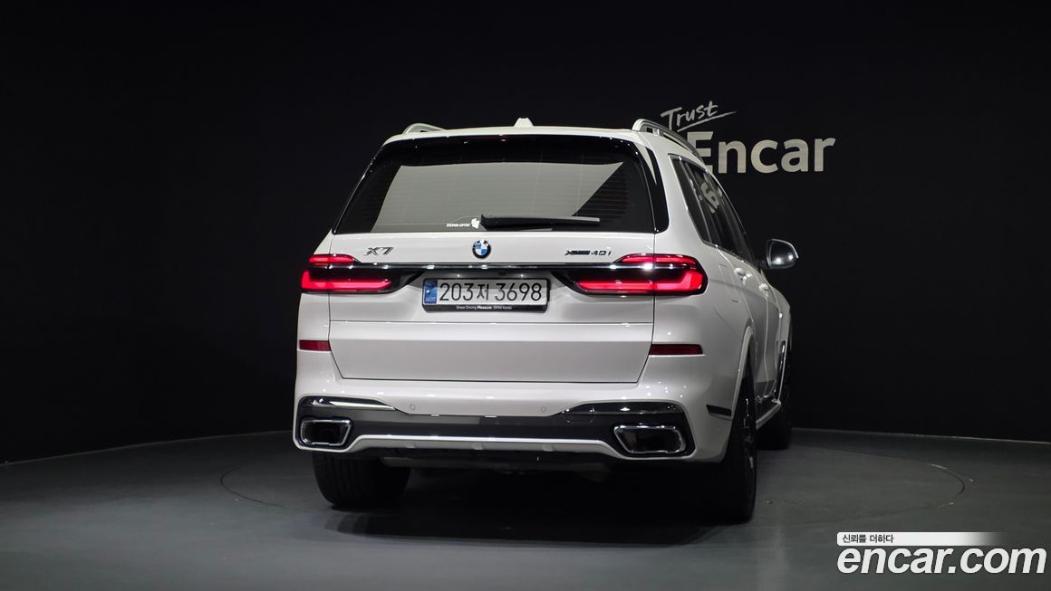 BMW X7
